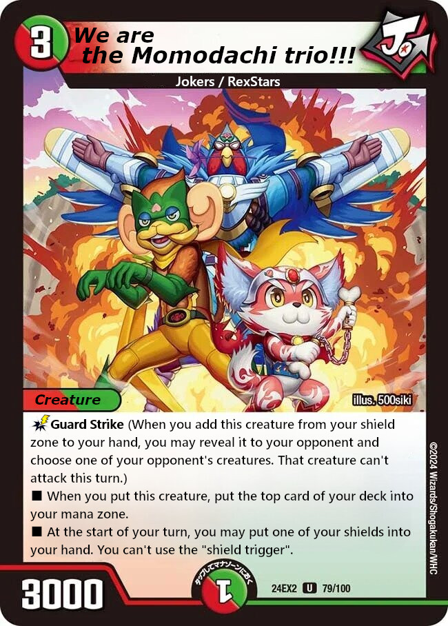 我ら、モモダチ参人衆!!!