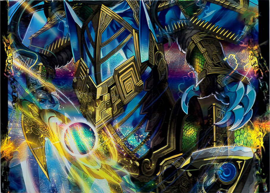 龍脈空船 トンナンシャーペ（2枚目）