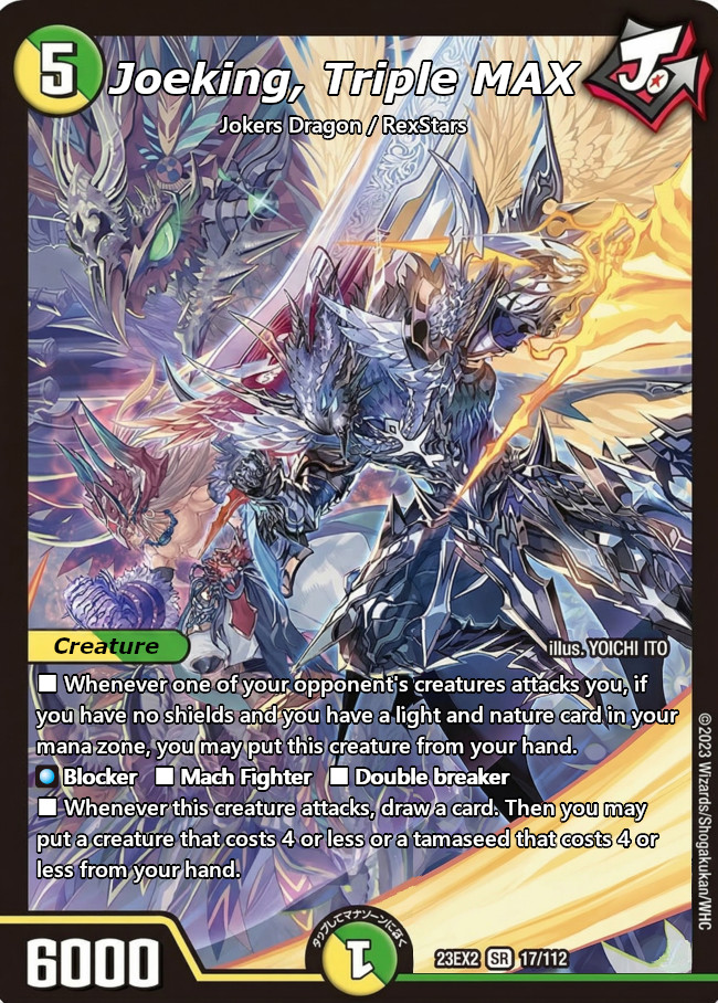 MMM-ジョーキング