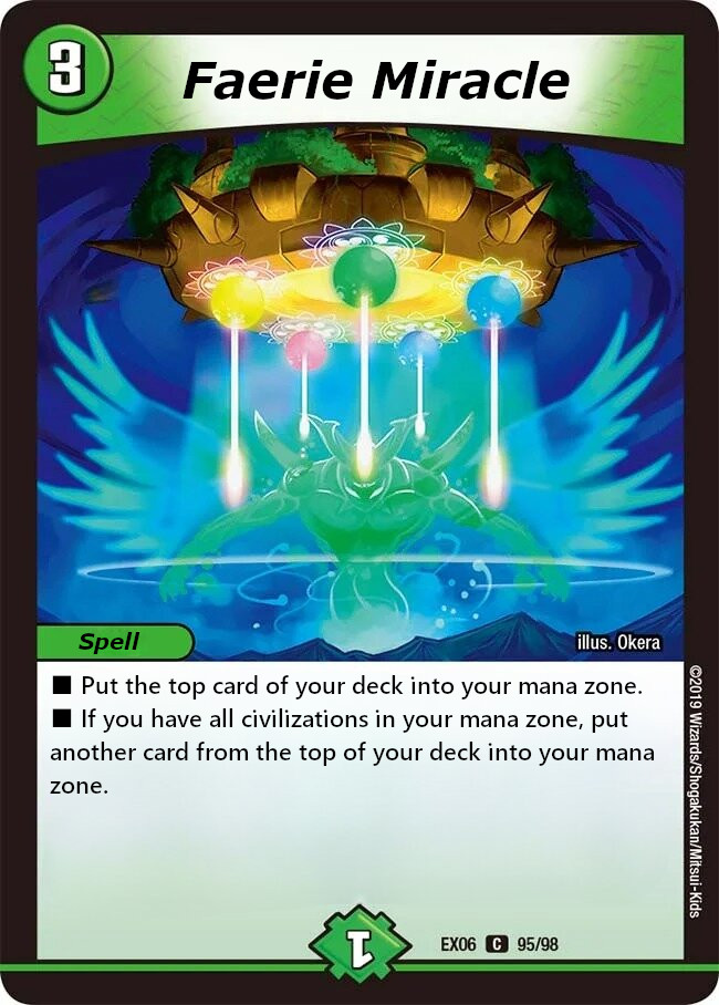 フェアリー・ミラクル