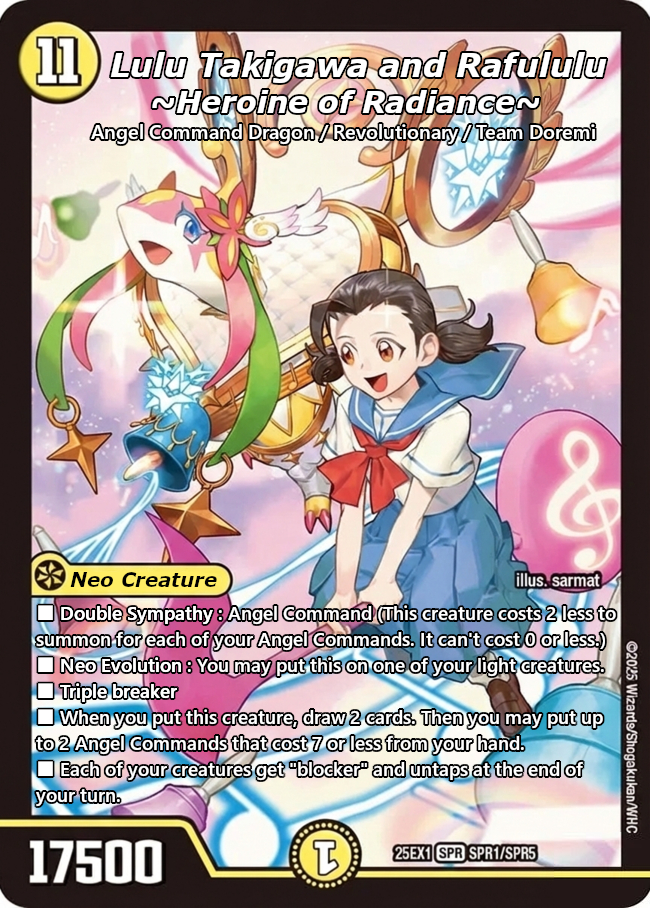 滝川るる&ラフルル －閃光のヒロイン－